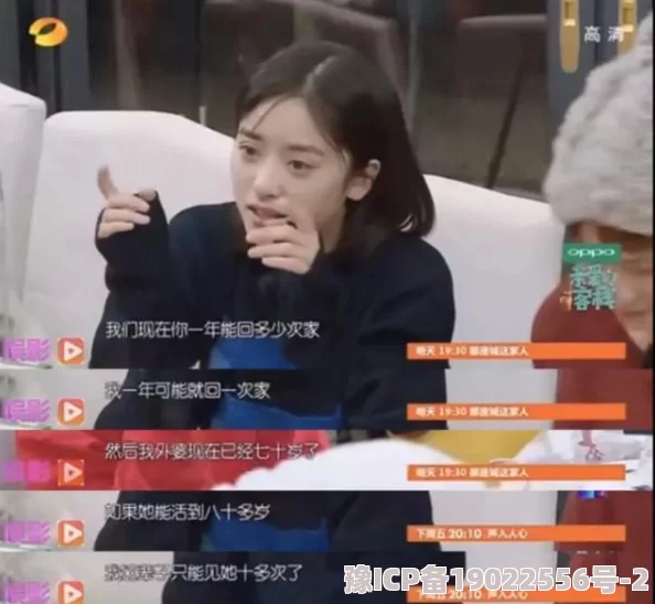 扒开老师的衣服 一晚为什么让人欲罢不能或许是对权力关系的颠覆和挑战引发了共鸣