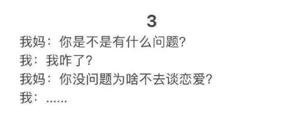 好大好紧好硬语录为什么容易被模仿因为它本身就具有很强的娱乐性和趣味性