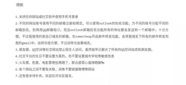 色www.为什么它经久不衰因为它不断更新资源并紧跟潮流为何备受欢迎或许是其匿名性和安全性让用户感到放心