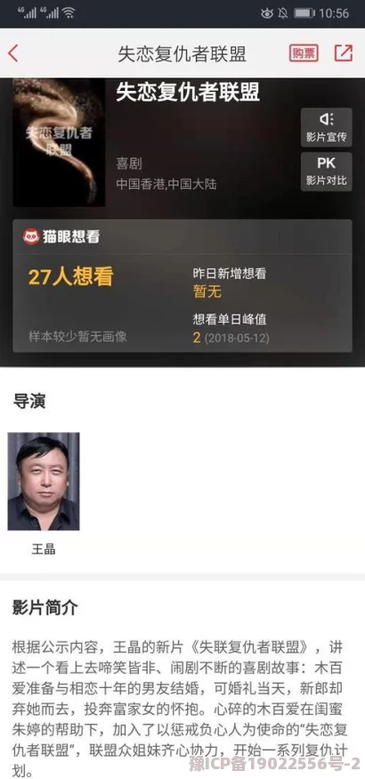 国产视频不卡为什么深受喜爱题材多样内容丰富选择更多