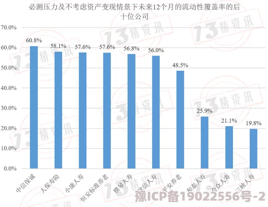 国产激情综合五月久久为什么种类繁多满足不同用户需求细致分类为何人气爆棚