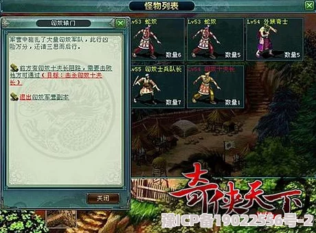 三国谋定天下最新爆料：20字攻略揭秘，一月白嫖武将与氪金深度分析