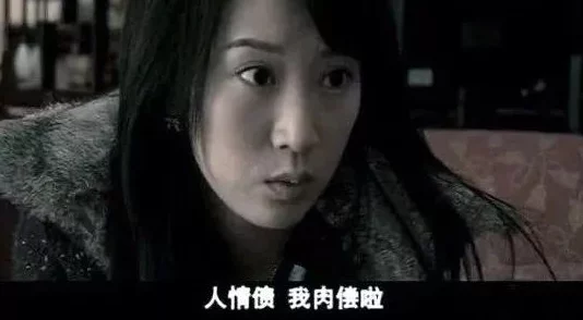 日本肉体裸交   富婆为什么弥补情感缺失和空虚为何追寻激情燃烧的岁月