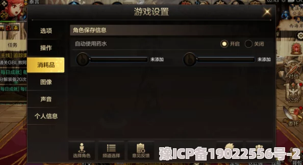 69XXXXHDVideos为什么画质清晰音效震撼为何让人欲罢不能