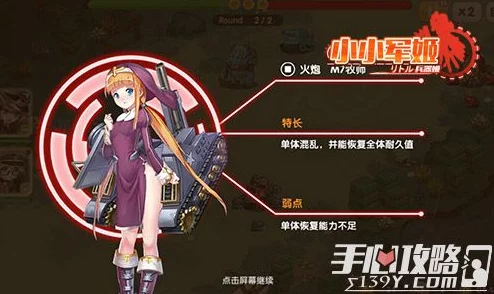 忍姬少女角色升星全攻略：最新材料获取方式与爆料信息详解