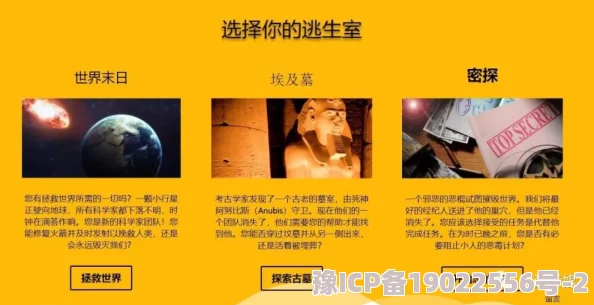 日本xxxx69为何备受推崇因为它精良的制作和优秀的配音团队展现了高水准的品质