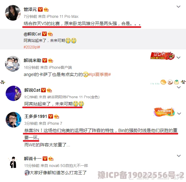 91精品久久为什么持续更新精彩不断用户粘性高深受好评