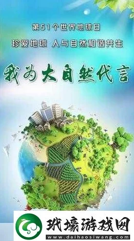 为什么《大地资源二中文在线观看高清》口碑爆棚好评如潮引发热烈讨论而备受关注