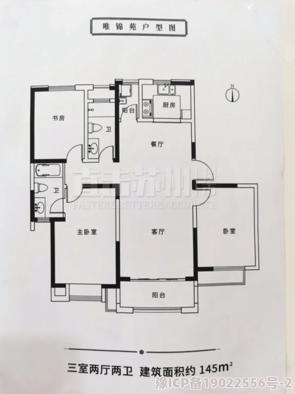 为什么精品秘 一区二三区天猫视频操作便捷使用方便随时随地想看就看