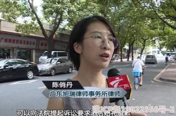 可以看美女隐私的软件为什么违反法律法规为何有人冒险