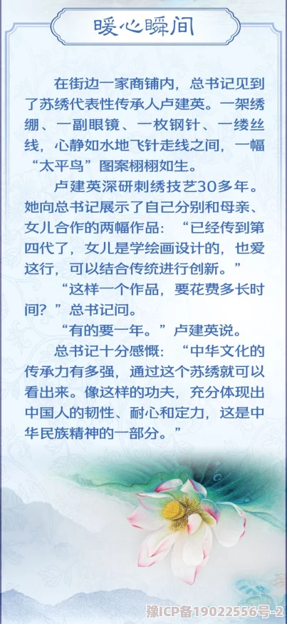 物华弥新大揭秘：博物研学攻略与最新答案全集，探索未知学习资源新爆料