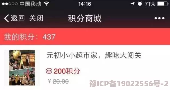 2024小镇大厨独家爆料：最新福利&礼包兑换码全攻略，限时领取！