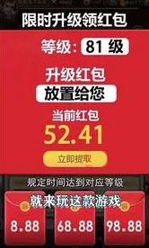 独家揭秘！最新塔防三国红包版豪华兑换码大放送，限时礼包码抢先领！