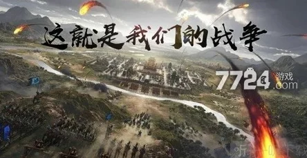 2023年率土之滨S2赛季大揭秘：6套黑科技阵容全新升级搭配及独家爆料解析