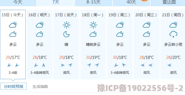 紧急爆料！道长速看，最新真实有效兑换码及十一个珍稀礼包码大放送！