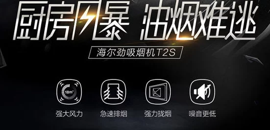 独家爆料：宏图传世VIP价格表全揭秘，满级费用一览及最新优惠信息更新速递