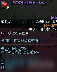 独家爆料：最新我欲成仙兑换码全集及豪华礼包领取秘籍大公开