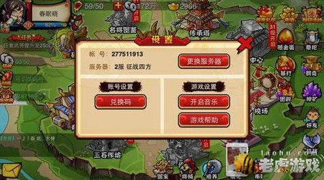 暴走无双团职业选择全攻略：最新开局爆料，顶尖职业推荐与深度玩法解析