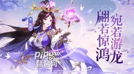 幻想名将录阵容搭配攻略：新手必看最强阵容&新幻将清河文苓爆料解析