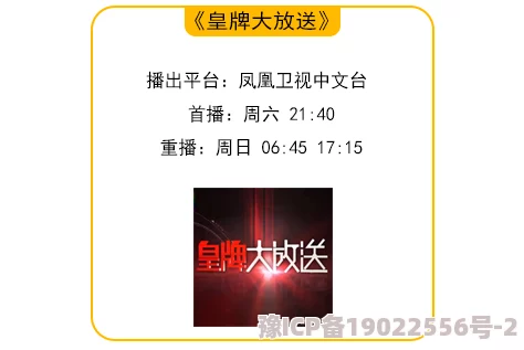 2024年独家爆料：这城良田海量兑换码大放送，700抽豪华礼包码活动盛况空前！