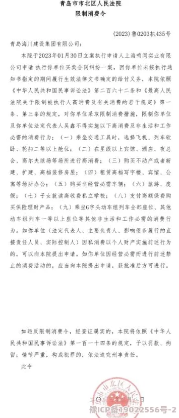 鸣潮新手必看！2023最新开局卡池爆料及精选选择技巧指南