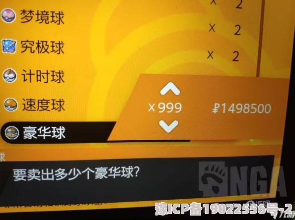 2024年剑与盾最新通用礼包码爆料领取攻略及兑换详情分享