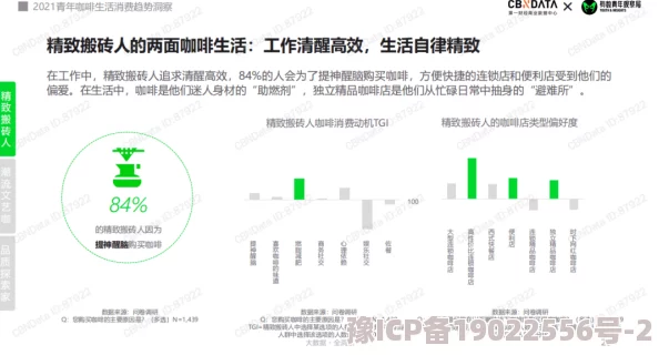 行侠仗义五千年大揭秘：最新装备淬炼升阶，玄铁消耗数量详解及重大更新爆料！