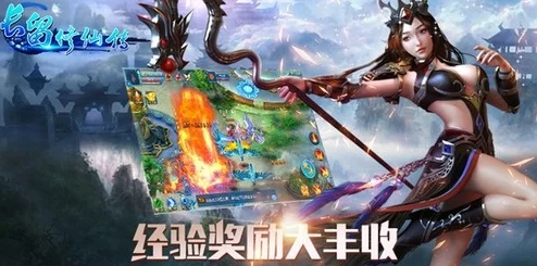 仙侠大作战揭秘：修仙VS修魔最新选择趋势与绝密攻略分享