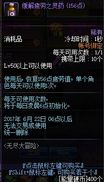 无尽冬日最强领主活动最新攻略曝光：详细解析活动顺序与爆料信息