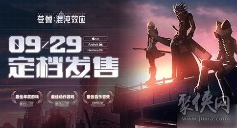 2024最新吟游战记公测礼包码全集及详细兑换方法，助你畅享游戏福利！