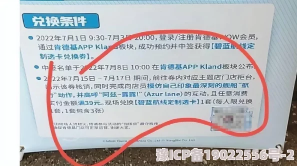 鸣潮长离技能深度剖析及最新强度评估爆料，助你先人一步掌握游戏动态！