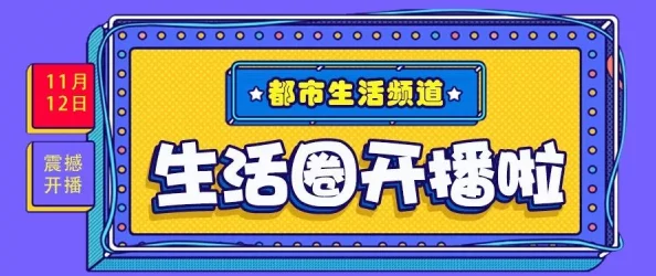 2024萌宠美食街独家礼包码震撼揭秘，内含限量新品尝鲜券，速来领取真实有效福利！