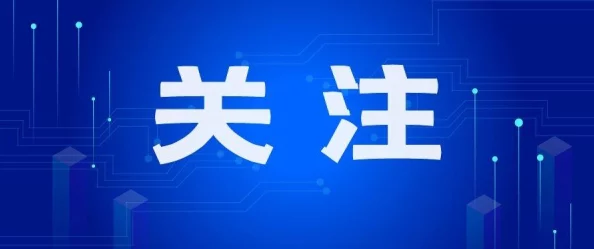 空之要塞启航2024最新兑换码大全及T0礼包获取攻略爆料