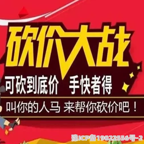 最新爆料！2024年6月“这就是江湖”海量礼包码免费领取活动盛大开启！