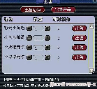 2024年女神竞技场独家爆料：最新兑换码全分享+高效使用攻略，助你秒领豪华奖励！