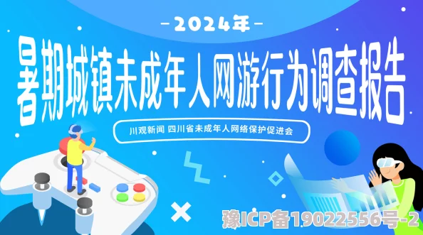 2024年燕云十六声最新礼包码爆料与高效兑换攻略分享