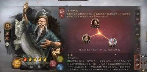 三国谋定天下：黄忠最强阵容&定军弓新搭配攻略，S5赛季锦囊妙计全解析