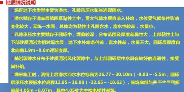 独家揭秘：大东家狩猎财力最新策略，详细分析与高效消耗汇总指南曝光