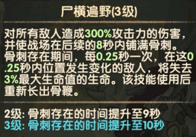 鸣潮声骸经验材料全攻略：最新狗粮获取方式与高效技巧大爆料