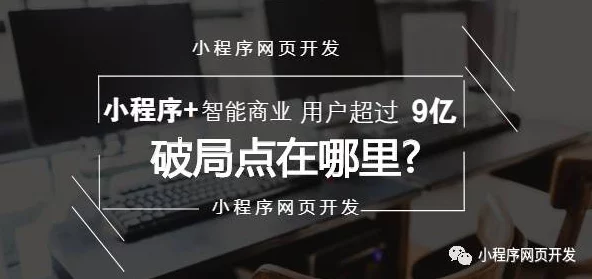 欧美高清黄色一级片2025全新VR体验虚拟互动感官盛宴