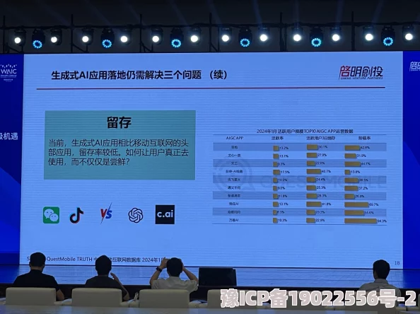 点击进入不卡毛片免费观看2025全新AI智能推荐高清无码流畅体验