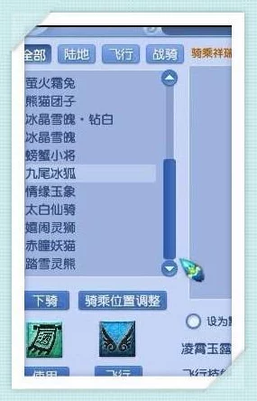 藏宝阁福导二站导航2025全新升级探秘寻宝之旅