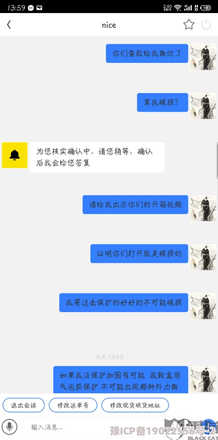 好爽~~~~嗯~~~再快点…免费视频反映了用户对刺激内容的需求及免费获取途径的探索