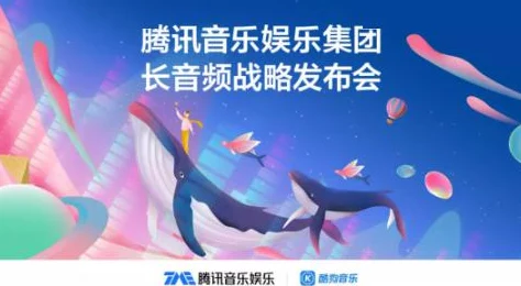 音乐老师开启元宇宙AI音乐教育新时代