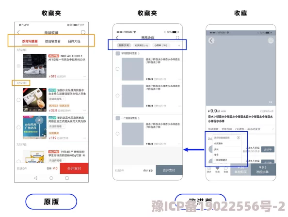 日韩精品一二三区内容分类标签化或将提升用户检索效率