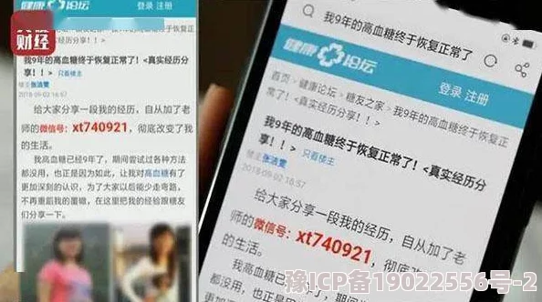 国产免费无码AV片在线观看网址相关资源已失效请勿轻信虚假信息