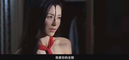 消失的她电影在线观看何非妻子李木子神秘失踪真相扑朔迷离引发网友热议