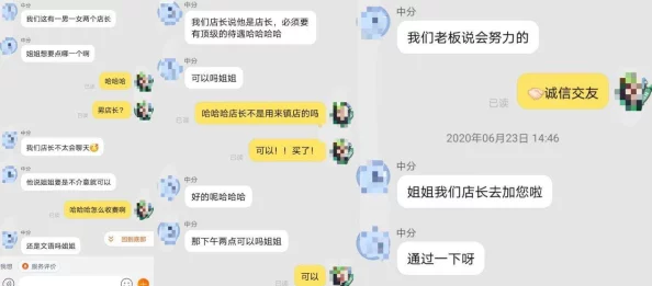 男女摸下面刺激免费视频软件传播淫秽内容违法举报电话12377