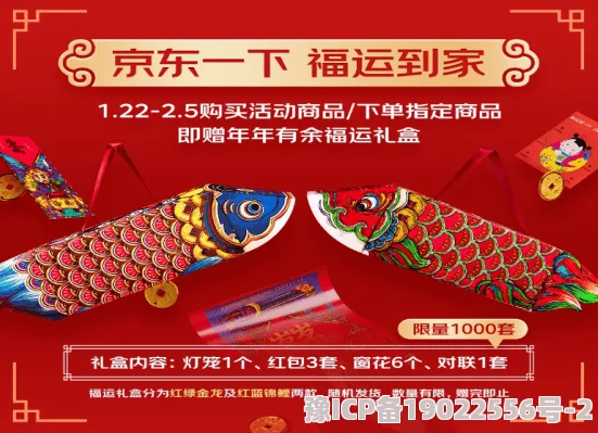 热久久99精品这里有精品2025潮流新品抢先购引领时尚新风向