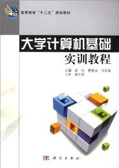 蚁族崛起最新建筑升级条件与材料全揭秘，助你高效规划快速提升实力攻略